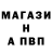 Кетамин VHQ Josh Karren