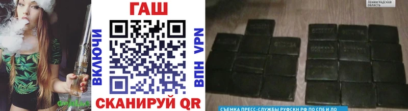 mega   Волгоград  Гашиш VHQ 