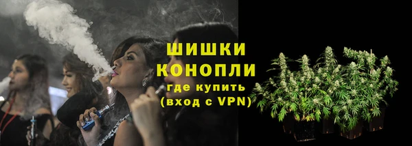 каннабис Аркадак