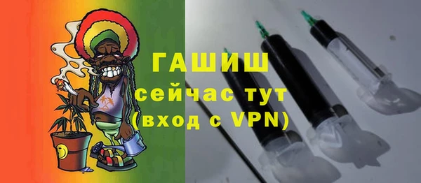каннабис Аркадак