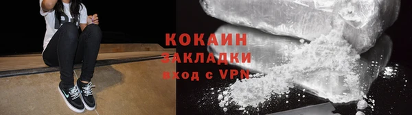 ГАЛЛЮЦИНОГЕННЫЕ ГРИБЫ Армянск
