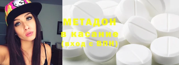 каннабис Аркадак