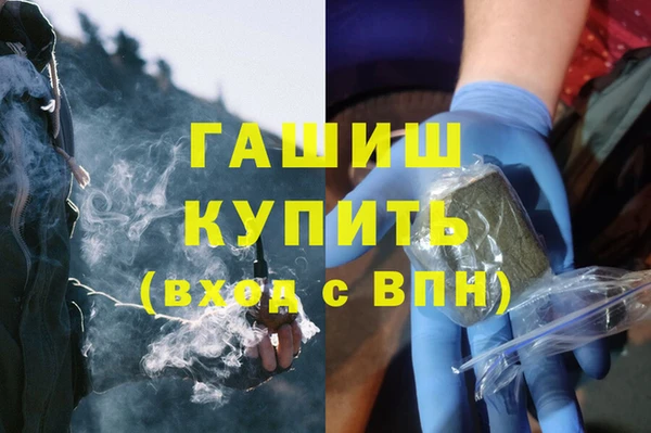 каннабис Аркадак