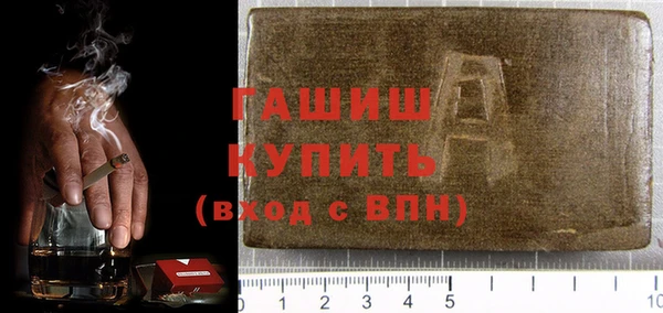 каннабис Аркадак