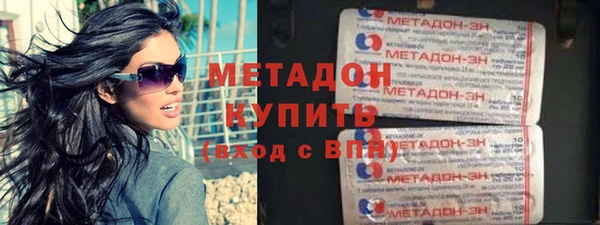ГАЛЛЮЦИНОГЕННЫЕ ГРИБЫ Армянск