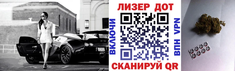 купить закладку  Волгоград  Марки NBOMe 1,8мг 