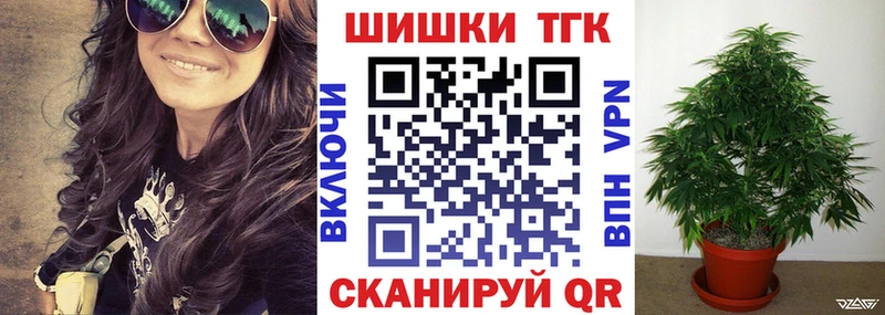Шишки марихуана OG Kush  kraken рабочий сайт  Волгоград  где можно купить наркотик 
